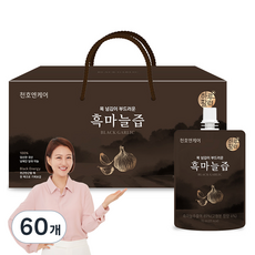 하루활력 흑마늘즙, 70ml, 60개