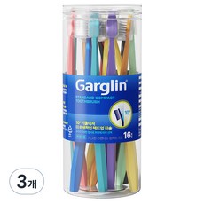 가그린 스탠다드 컴팩트 칫솔 랜덤발송, 48개, 1개입