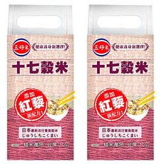 三好米 十七穀米，添加紅藜新配方，日本最新流行養身穀米, 1.2kg, 2包