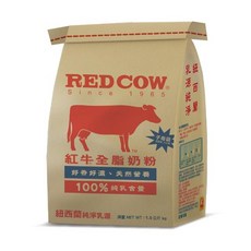 RED COW 紅牛 全脂奶粉，紐西蘭純淨乳源，100%純乳含量, 1.5kg, 1包