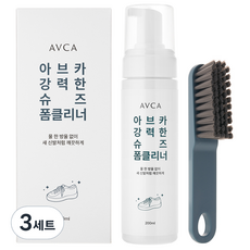 아브카 강력한 슈즈 폼 클리너 200ml + 브러쉬 세트, 3세트