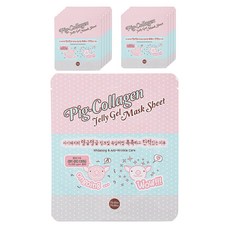 힐텀스카겔