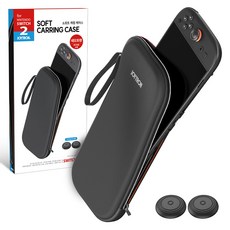 JOYTRON Nintendo Switch 2氯丁橡膠柔軟收納包+Joy-Con保護套 2入組, 黑色, 1個, SW2-CARRY04