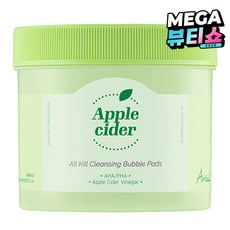 아리얼 애플사이다 올 킬 클렌징 버블 패드, 60매입, 1개 1개, 60개입