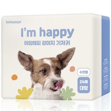 bebepepe 寵物狗用尿布墊 雄款 L1 24入, L, 1包