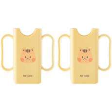 aguard 幼兒用飲料輔助杯架 125ml 2入組, 黃色, 1個