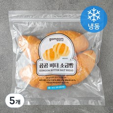 곰곰 버터 소금빵, 280g, 5개