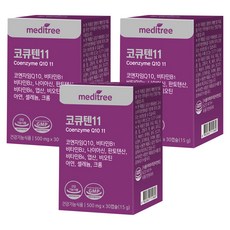 메디트리 코큐텐11, 30정, 3개