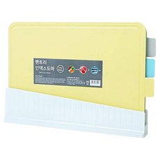 PANTREE 分類標籤砧板3入組 (附收納架) 可根據食材類別使用，防止料理時食材間交叉污染, 1組, 肉用砧板 黃色 + 海鮮用砧板 藍色 + 蔬果用砧板 灰色 + 砧板收納架 白色
