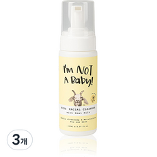 아임낫어베이비 고트밀크 키즈 페이셜 클렌져, 150ml, 3개