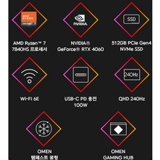 HP 2023 오멘 16 라이젠7 라이젠 7000 시리즈 지포스 RTX 4060, 쉐도우 블랙, 512GB, 16GB, WIN11 Home, 16-xf0052AX - 이미지 3