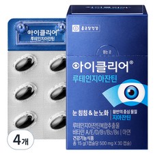 아이클리어 루테인지아잔틴, 30정, 4개 30정, 4개