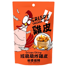Crispy Ching 經脆脆 炸雞皮, 經典美食 正港台灣味, 30g, 1包