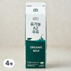 제주우유 유기농 A2 우유, 4개, 900ml 4개, 900ml