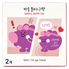 FRANKLIIN 유아용 바를 볼따구팩 워터패드 10p, 30ml, 2개