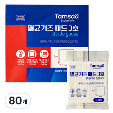 탐사 멸균 거즈 패드 3호 10 x 10 cm, 5개입, 80개