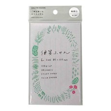 KING JIM HITOTOKI 信紙便箋/便利貼 L,植物,1本,厚紙,20張入