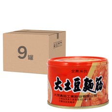 大茂 大土豆麵筋, 全素系列, 口感柔韌富彈性, 傳統中式早餐必備, 170g, 9罐