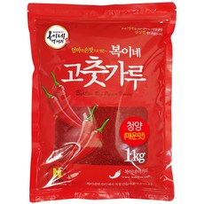  복이네먹거리 중국산 청양고추가루 매운맛 김치용 1kg 1개 