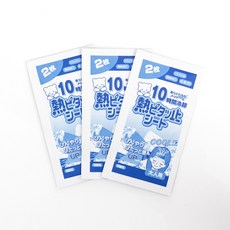 네오열냉각시트