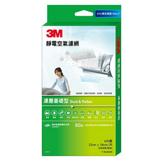 3M 9806-CTC 靜電空氣濾網4片裝 濾塵基礎型, 1個
