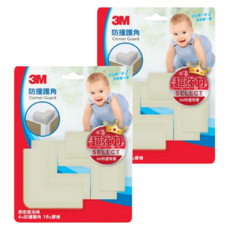 3M 兒童安全防撞護角, 米白色, 2盒