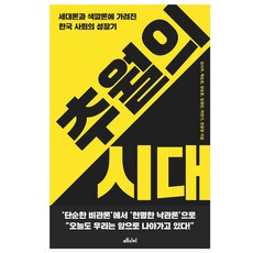 컬쳐랜드온라인문화상품권1만원