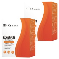 BHK's 紅花籽油CLA軟膠囊, 瓦解脂肪, 促進脂肪代謝, 提升基礎代謝率, 減少身體儲存脂肪, 增加肌肉比例, 幫助降低體脂肪, 減少復胖機會, 60顆, 1.1g, 2盒