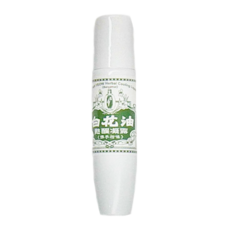白花油 甦醒凝露 (佛手柑味), 15ml, 1瓶