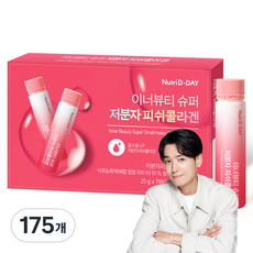 뉴트리디데이 이너뷰티 슈퍼 저분자 피쉬콜라겐, 25g, 175개