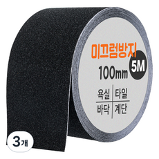 다다 논슬립 테이프 블랙 100mm x 5m, 3개 3개