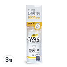 퓨어런 다지워 휴대용 얼룩제거제, 100ml, 3개