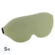 Runeuta良好睡眠睡眠眼罩 綠色, 5個, 1件