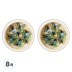 마켓A 나비 쥬얼리 네일아트 파츠