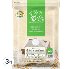 23년햅쌀 강화 교동섬쌀 상등급, 3개, 4kg