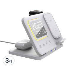 퓨전에프엔씨 아이노트 WC100F 5in1 무선 충전기, WHITE, 3개