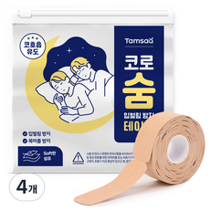 Tamsaa Korosum防開口呼吸貼, 4個