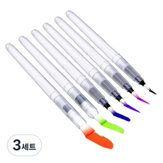 水筆刷毛筆 6種組, 3組