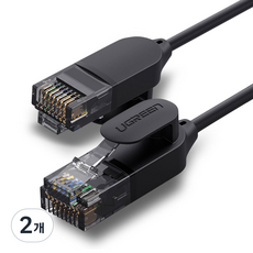 유그린 울트라 슬림 CAT6A 기가 랜선, 2개, 1m