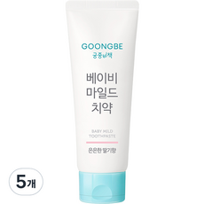 궁중비책치약 TOP01
