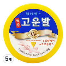 고운발 웰빙헬스팜 명품 크림, 110g, 5개