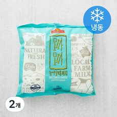 코다노 모짜모짜 늘어날때까지 치즈 (냉동), 1kg, 2개