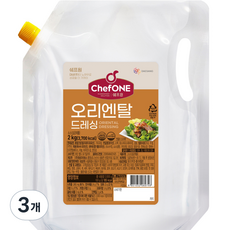 Chefone 大醬東方沙拉醬, 3個, 2kg