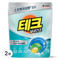 테크 실내건조 냄새딥클린 3 in 1 일반드럼겸용 캡슐세제, 30개입, 2개