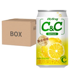 黑松 C&C 氣泡飲 檸檬口味, 含維他命C, 黃金檸檬風味, 還原果汁2%, 330ml, 24罐