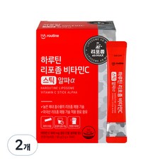 하루틴 리포좀 비타민C 스틱 알파 30p, 2개, 90g