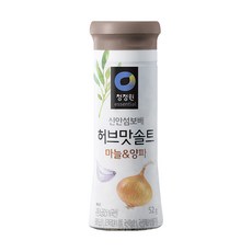清靜園 草本味海鹽 (大蒜 + 洋蔥) 52g, 1瓶