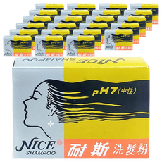 NICE 耐斯 洗髮粉 Set, pH7 中性洗髮劑, 16.5g, 24盒