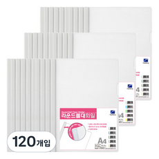 Heemang 素色圓形搓板銼刀, 白色的, 120入