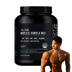 EXTREME 蛋白質&白胺酸平衡複合粉 巧克力口味, 1kg, 1罐